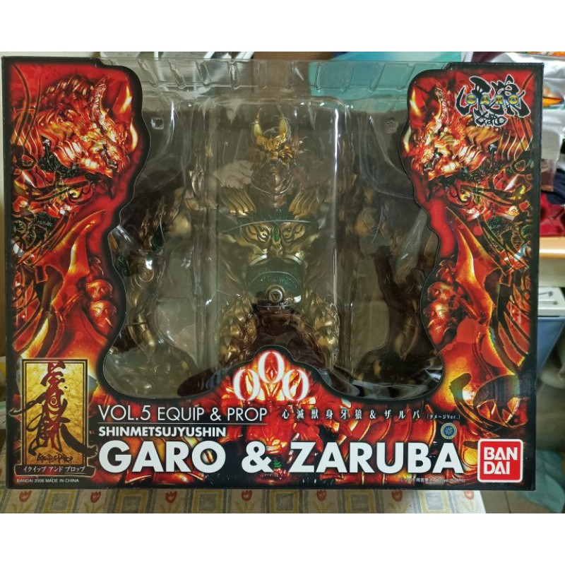 日版sic 牙狼garo第5彈 心滅獸身 蝦皮購物