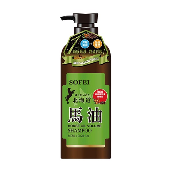 舒妃 SOFEI 北海道馬油豐盈蓬潤洗髮精 (細軟髮) 600ml