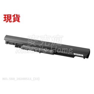 現貨全新HP惠普NOTEBOOK 14-AC141TU(P3D47PA) AC142TU(P3D48PA)電池-560