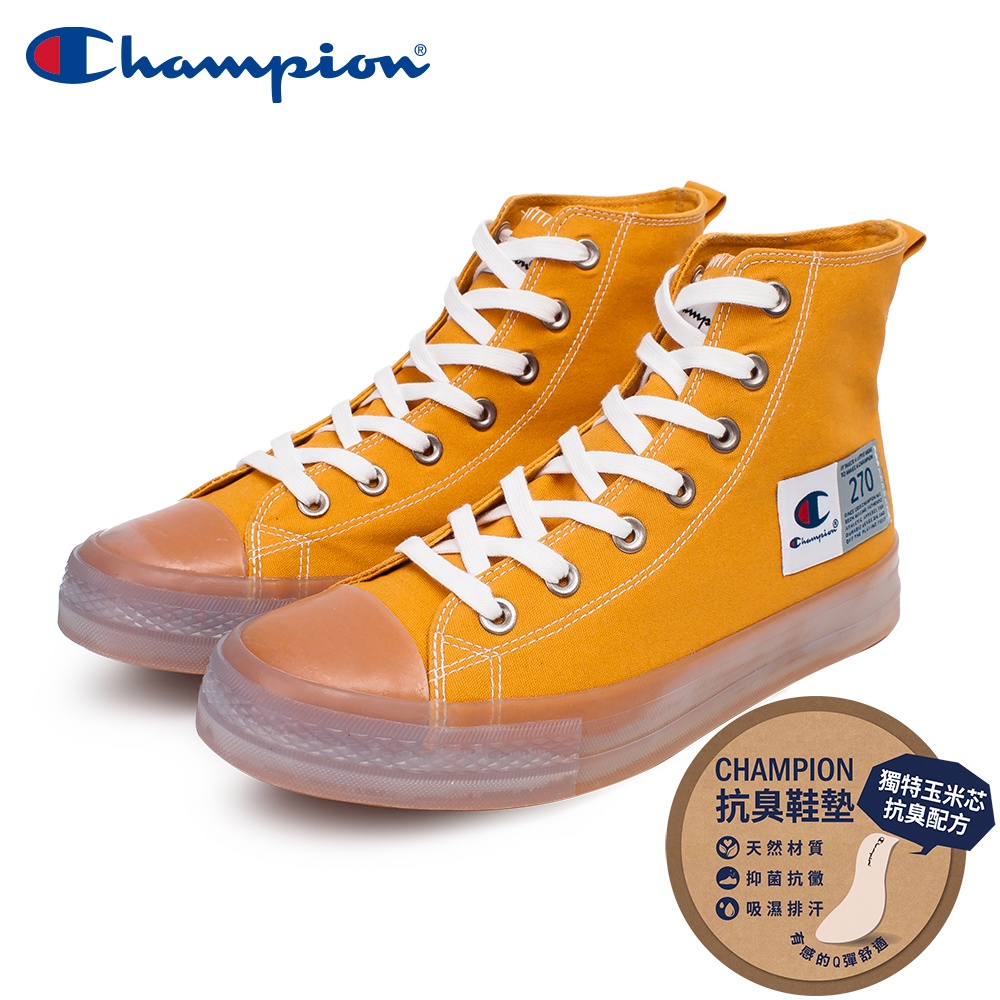 【Champion】男 帆布鞋 高筒帆布鞋 JELLY HI-CANVAS-芥末黃(USLS-1015-90)