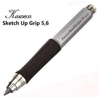 德國 Kaweco SKETCH UP 鉻金屬自動鉛筆*5.6mm