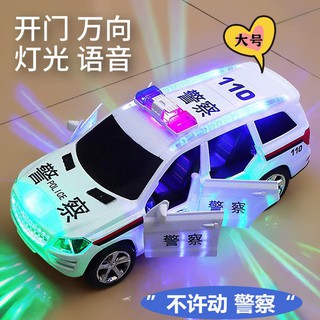 兒童警車玩具超大號開門警車電動萬向玩具車模燈光音樂兒童節禮物 兒童禮物