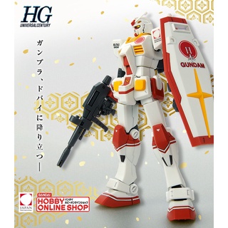 【鋼普拉】現貨 PB限定 杜拜世界博覽會 BANDAI 鋼彈UC HG 1/144 RX-78-2 GUNDAM 初鋼