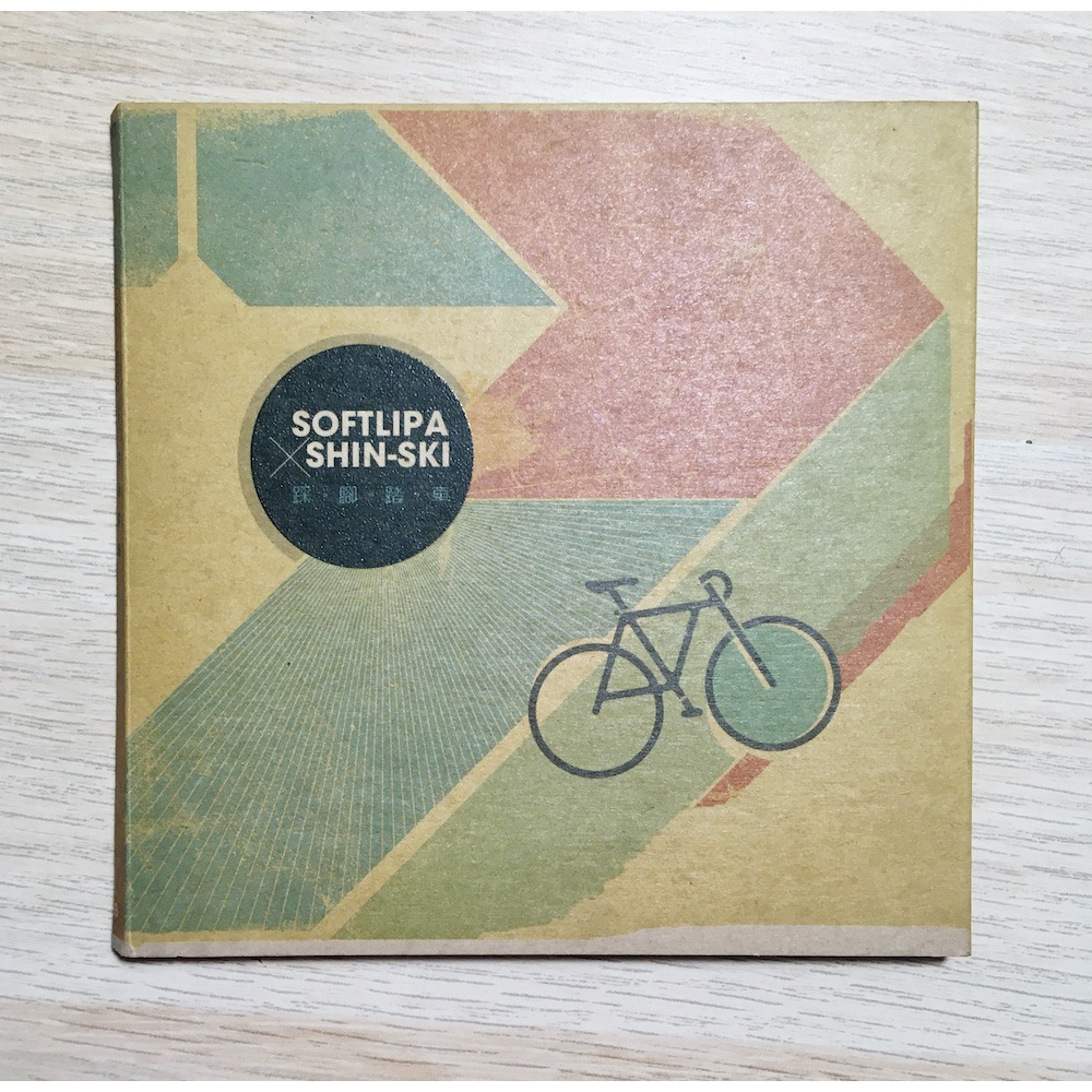 絕版 蛋堡 softlipa 踩腳踏車 CD 專輯 顏社 徐佳瑩 Matzka  踩.腳.踏.車 二手 杜振熙 嘻哈饒舌