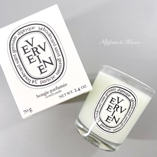 預購⚡ Diptyque 香氛蠟燭 Scented Candle 70g 玫瑰 無花果 漿果香 馬鞭草