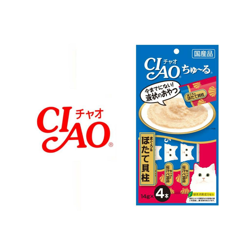 💫毛怪部落💫CIAO貓肉泥 啾嚕肉泥 幼貓肉泥/下部尿路/老貓肉泥/腎臟健康/腸胃保健/電解質水分補給