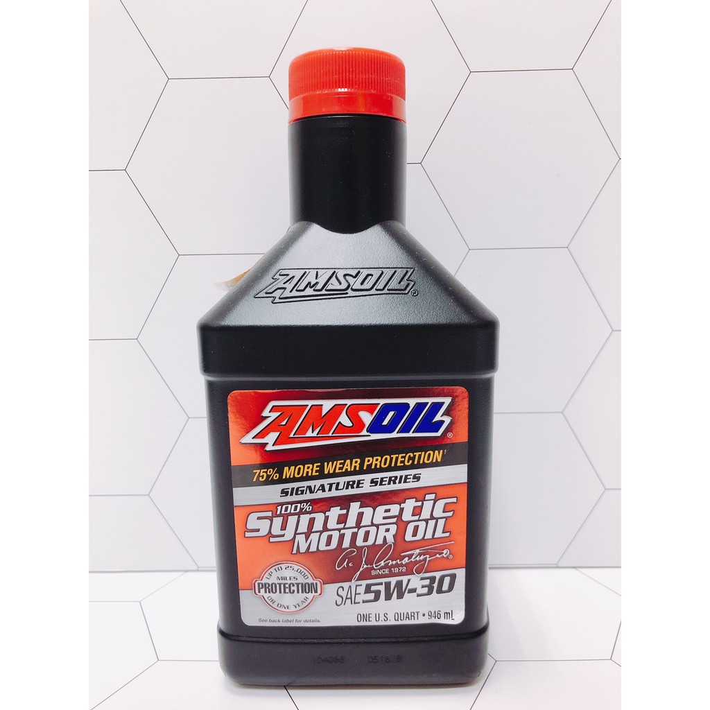 合沁車業 AMSOIL 安索 5W30 ASL Synthetic 5W-30 美國神油 AMR 經典版