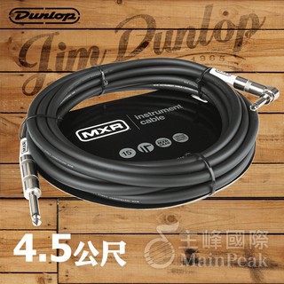 【恩心樂器】Dunlop MXR 樂器導線 吉他 鍵盤 貝斯 烏克麗麗 導線 4.5公尺長 15呎 直L DCIS15R