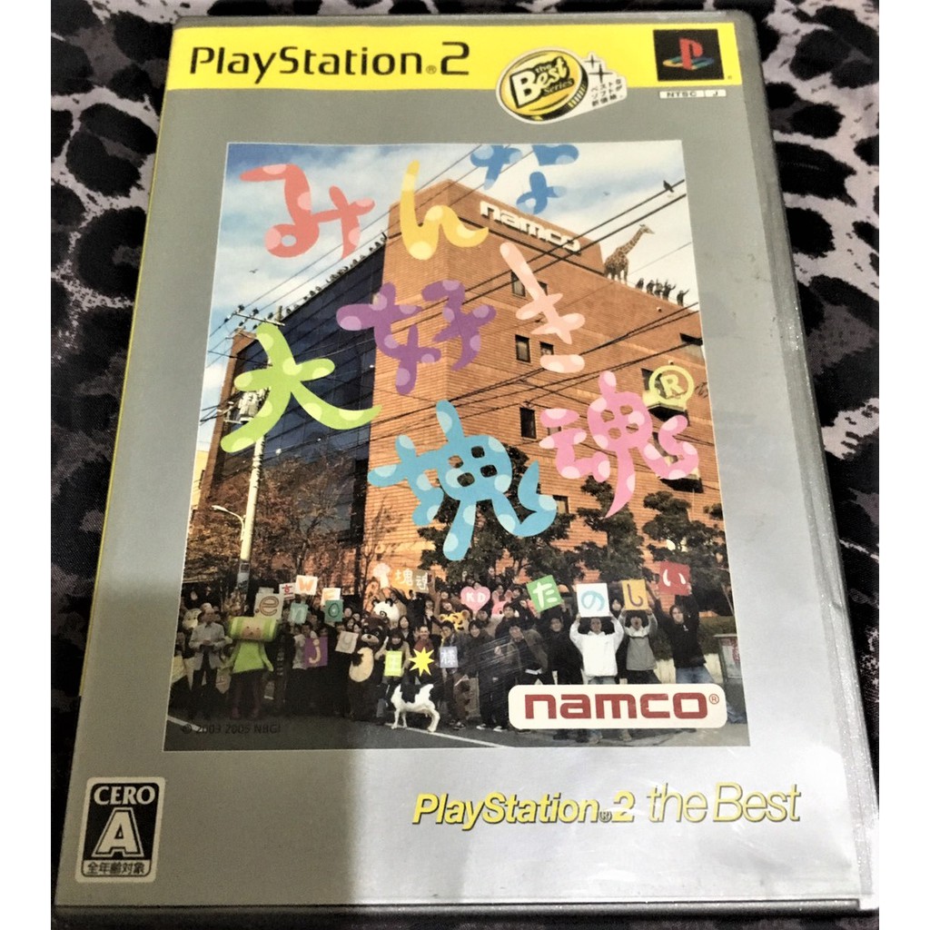 歡樂本舖ps2遊戲ps2 塊魂大家最喜歡的塊魂best版日版遊戲a1 蝦皮購物