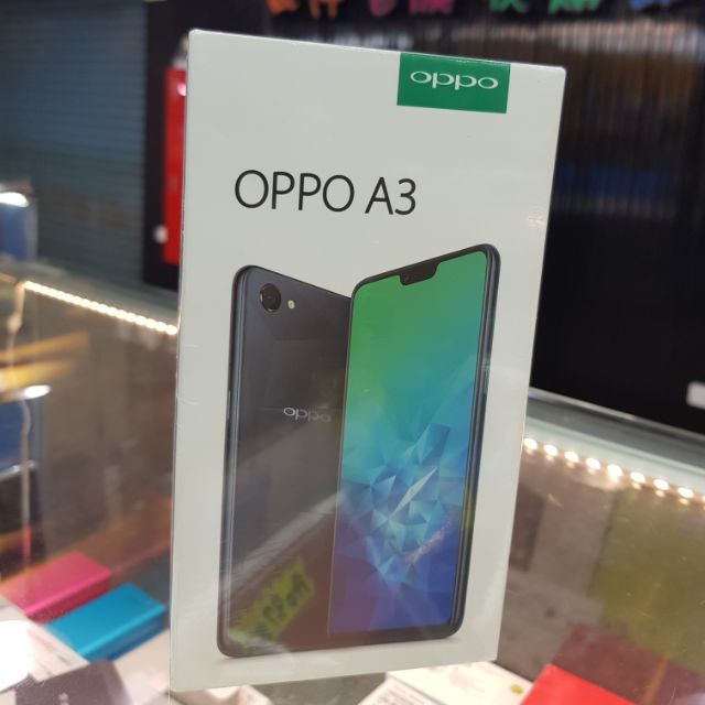 OPPO A3 129GB 黑