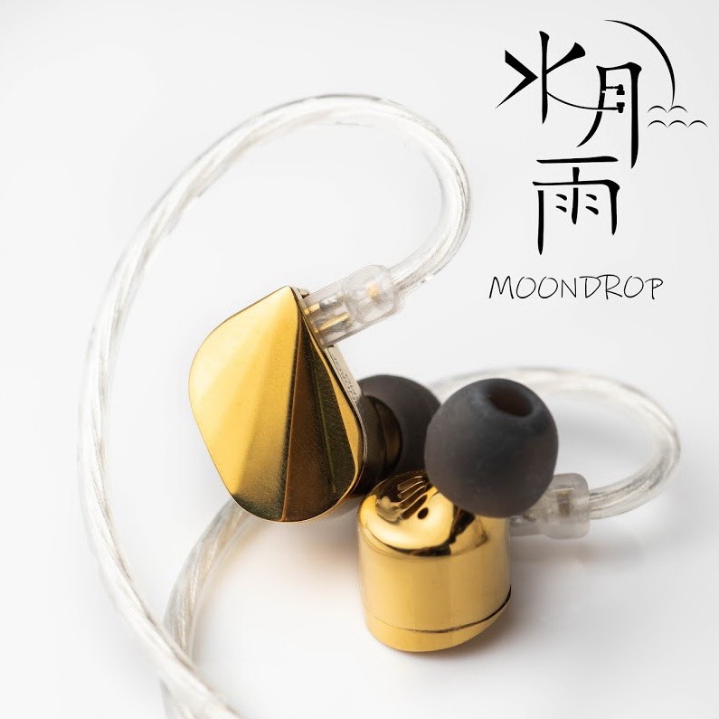 MOONDROP 水月雨 S8 イヤフォン | filmekimi.iksv.org