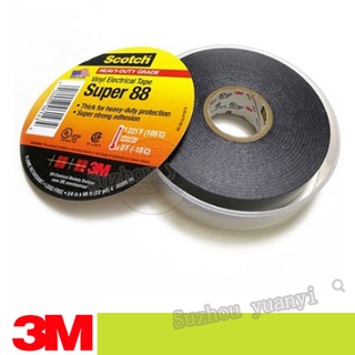 1pcs 3M Scotch Super 88 PVC絕緣膠帶 3M88 19MM*20M*0.22MM