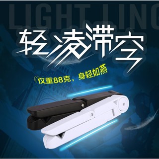 ipad平板支架 手機 3C產品 桌面摺疊平板電腦支架 懶人手機支架 三角支架 超實用 特惠 當天出貨