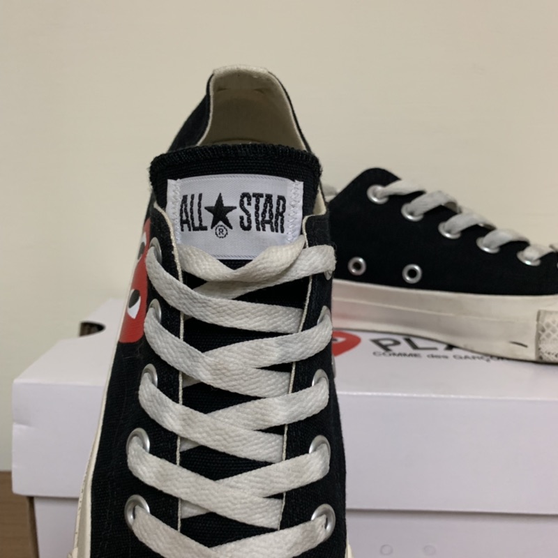 cdg converse dover street