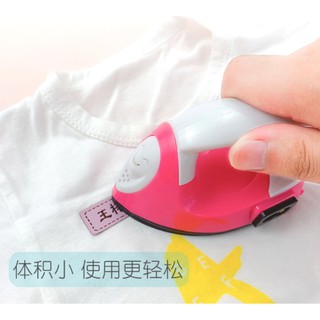 DIY電熨斗mini拼拼豆豆專用電熨斗 迷你插電熨斗名字貼專用熨斗拼豆小熨斗