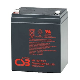 神戶電池 CSB HR-1221W 12V-5AH WP5-12 兒童電動車/電動自行車/UPS不斷電系統/LED充電