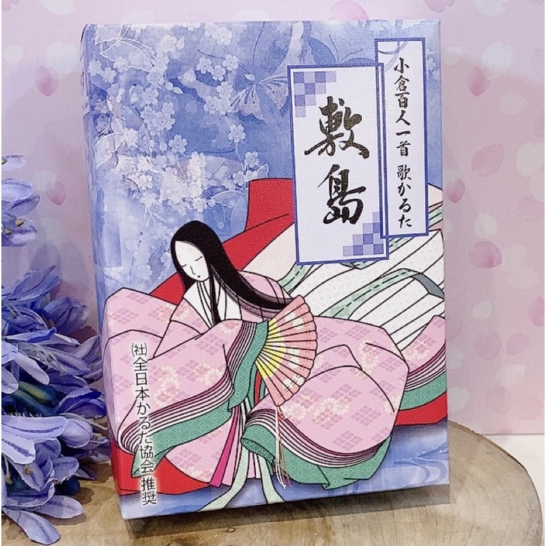希少】任天堂 変体仮名超特選 小倉百人一首