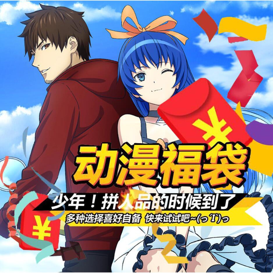 消滅都市 優惠推薦 21年4月 蝦皮購物台灣