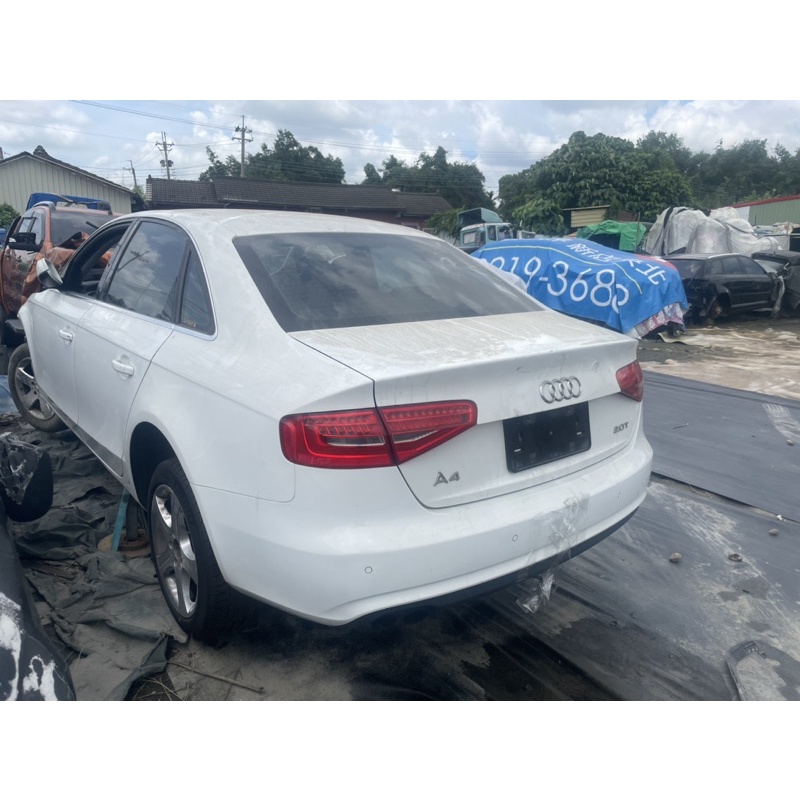 Audi A4 b8.5 全車拆賣  零件車 全車拆賣  依照零件報價 不知道名稱請拍照或給料號比對