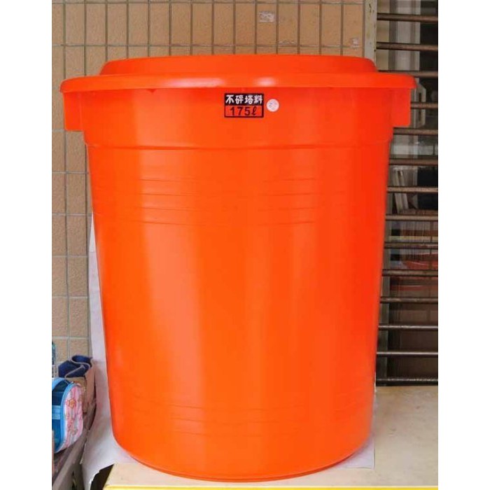 ☆優達團購☆超級桶 079 儲水桶 垃圾桶 收納桶 儲運桶 分類桶 置物桶 運輸桶 整理桶 儲物桶 資源回收桶 175L