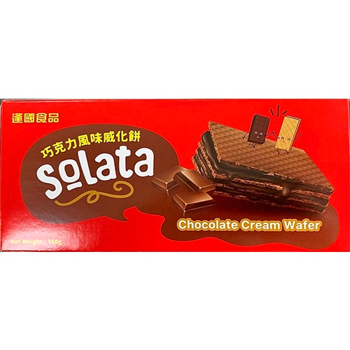 SOLATA 巧克力風味威化餅150g【愛買】