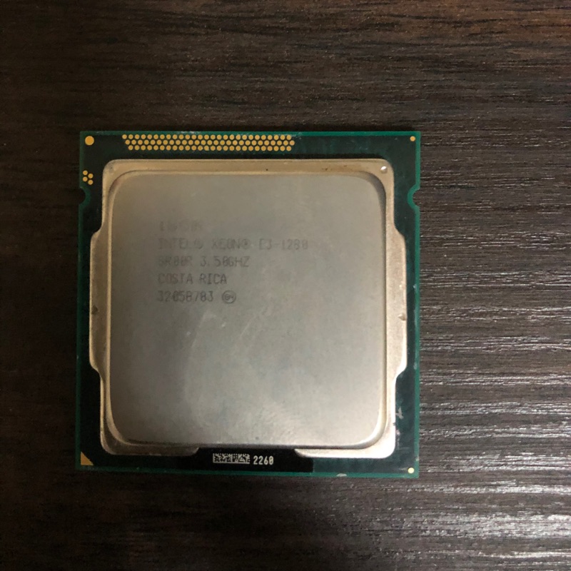 Xeon e3 1280