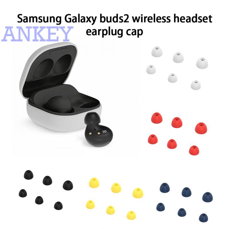 SAMSUNG 三星 Galaxy Buds 2(6 件)1 套矽膠入耳式耳塞套適用於 Buds 2 2021 R177