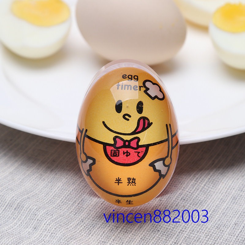 ✅發票 日本熱賣 煮蛋計時器 半生蛋 半熟蛋 溫泉蛋 水煮蛋神器 溏心蛋計時器 料理用具