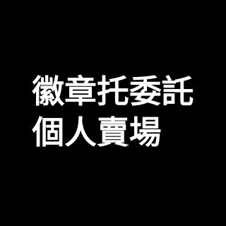 海賊王航海王日文同人羅魯羅路路飛魯夫羅 蝦皮購物