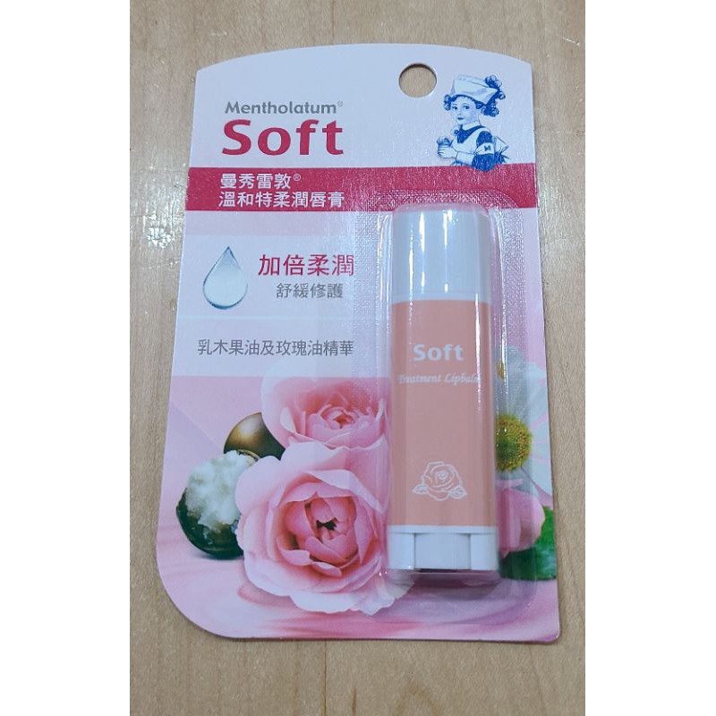 【芮姬的窩。可刷卡】效期至2024年10月 曼秀雷敦 溫和特柔潤唇膏 3g 乳油木果 玫瑰油精華 洋甘菊油精華