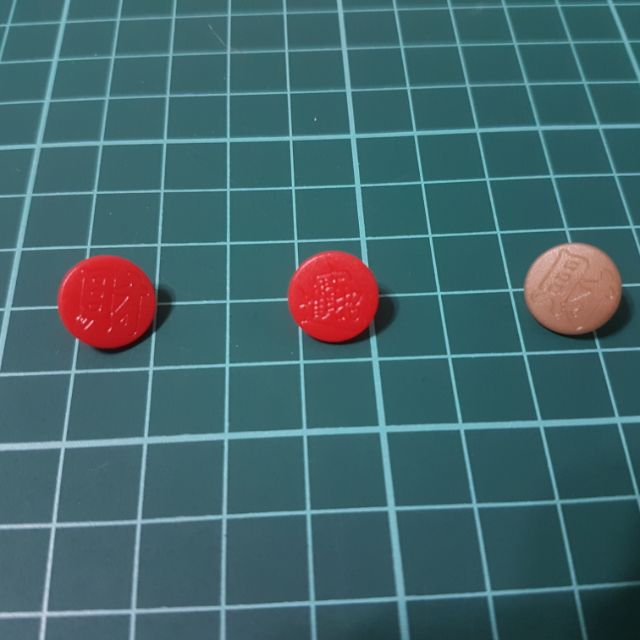 財字招財進寶T5塑膠四合扣