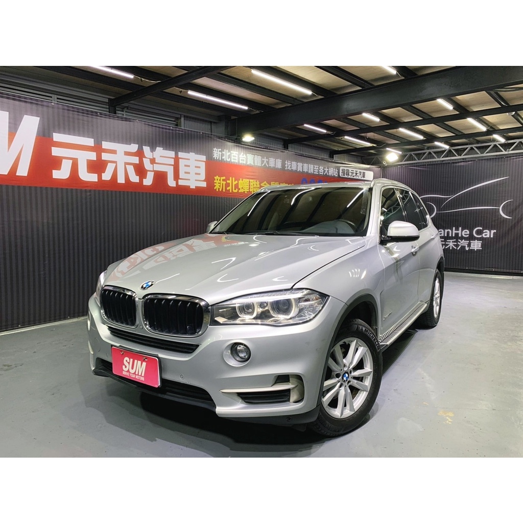 『二手車 中古車買賣』2015 BMW X5 xDrive25d 實價刊登:93.8萬(可小議)