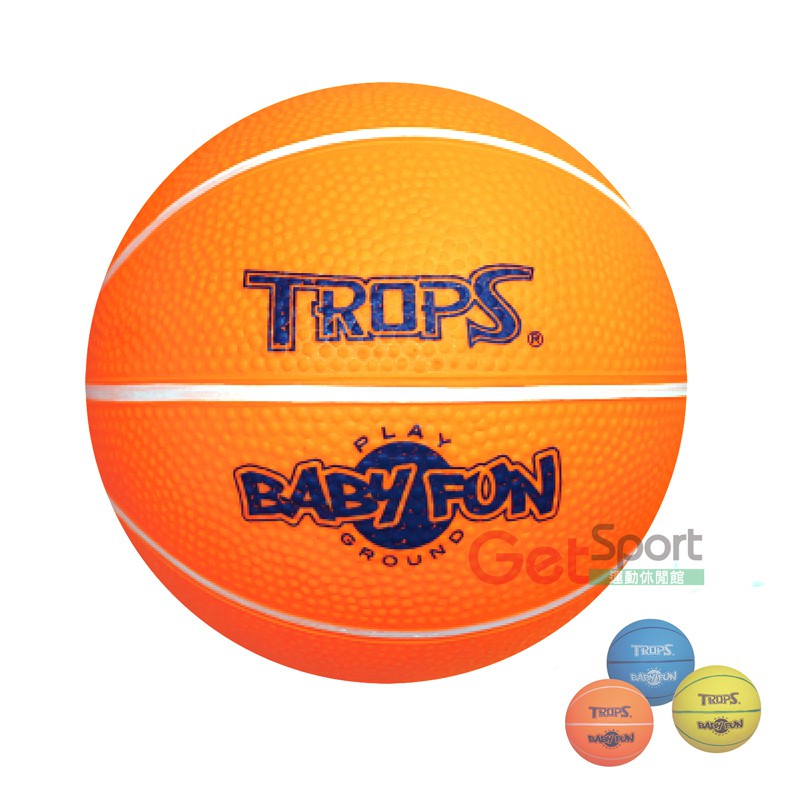 TROPS無毒安全小籃球(6吋球/兒童安全球/玩具球/遊戲球/15公分)