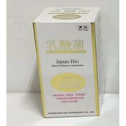 優利康錠活性乳酸菌 300粒