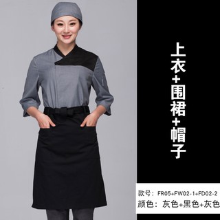 七里鋪 2019新款日本餐廳時尚廚師工作服居酒屋壽司店服務生服裝 蝦皮購物