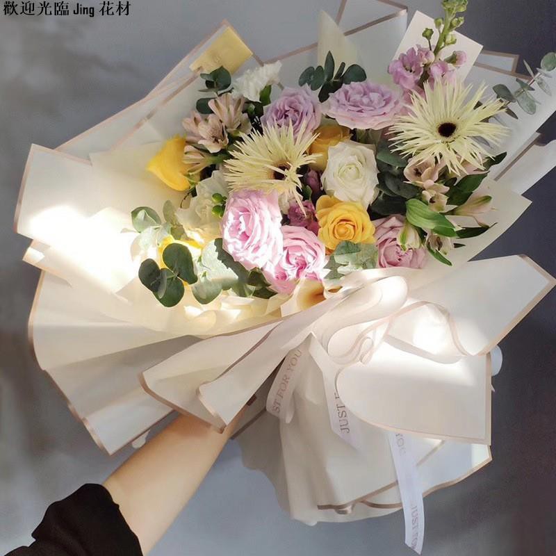 七夕花店婚慶浪漫防水加厚鮮花包裝霧面紙金邊果凍膜韓素紙包花紙jing 花材店 蝦皮購物