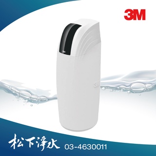 3M全戶式軟水系統 SFT-200【買就送全戶反洗淨水系統】【贈專業標準安裝】