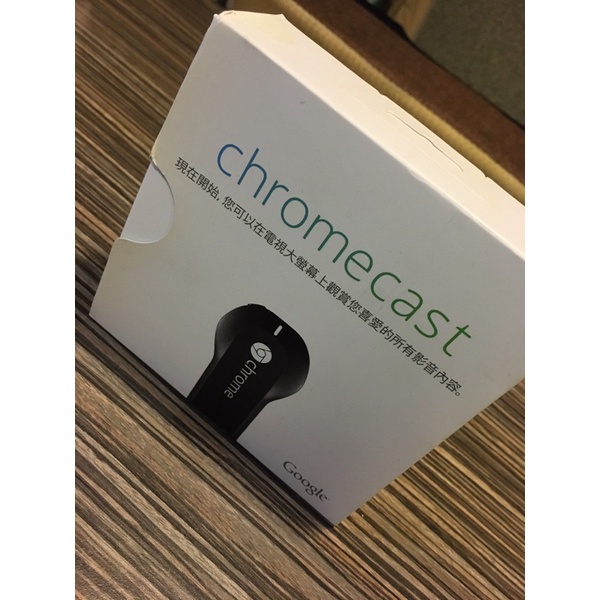 Google Chromecast (二手）