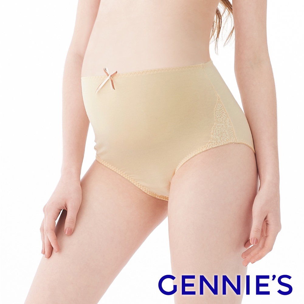 【Gennies 奇妮】蕾絲柔感極舒適高腰孕婦內褲 買一送一-膚(HB21)