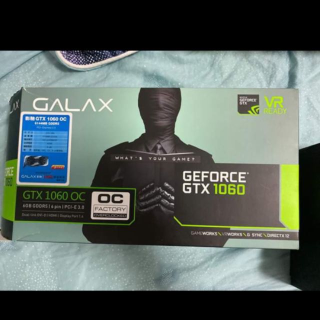 Galax gtx1060 6g