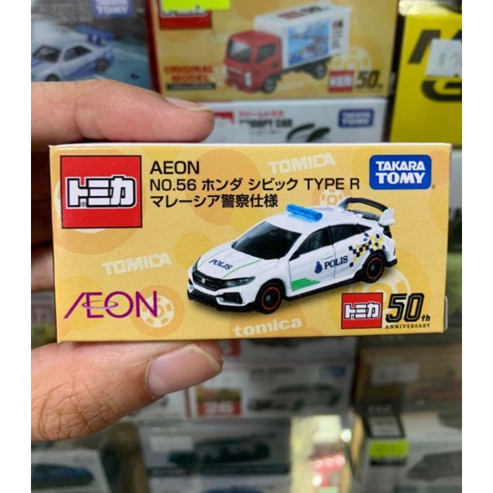 Tomica Aeon 56 Honda  Type-R 馬來西亞警車