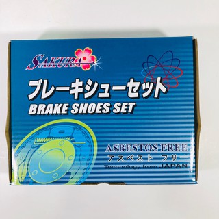 日本 櫻花牌 Sakura 煞車皮 來令片 煞車來令片 NISSAN 日產 MARCH 1993~2011 煞車系統