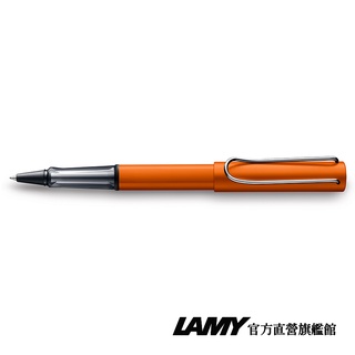 LAMY 鋼珠筆 / AL star 恆星系列 - 銅橘 (限量) - 官方直營旗艦館