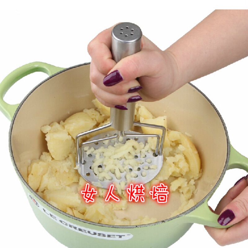 女人烘焙 雙層不銹鋼馬鈴薯泥工具 番茄泥 搗泥器 壓泥 南瓜泥 寶寶副食品工具 (省力彈簧設計)