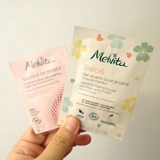【全新買就送小禮】Melvita 蜜葳特 王者玫瑰凝水彈力霜 寶寶溫和沐浴洗髮露 隨身包 試用組 旅行組 便宜賣