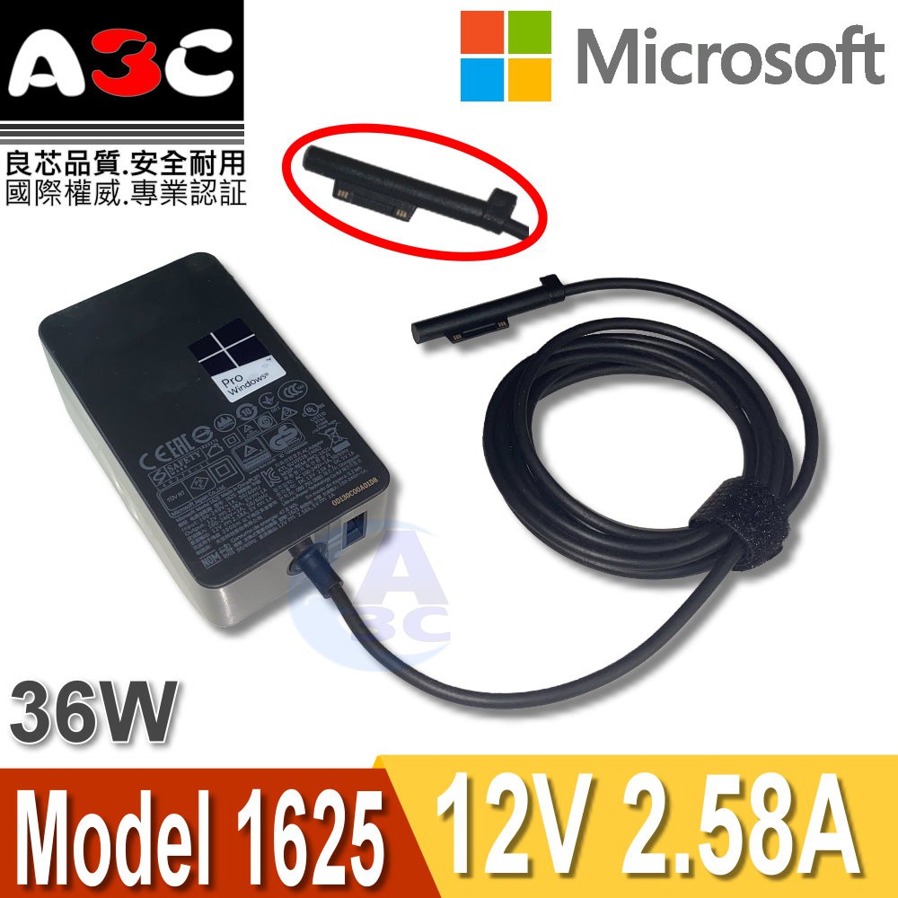 微軟 Microsoft 充電器 Surface Pro3 Pro4 1625 12V 2.58A 36W