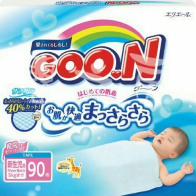 Goo.n日本大王境內版NB(90片/包)