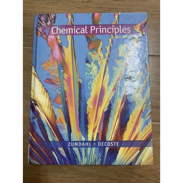 Chemical Principles （8th edition)原文書/含運費