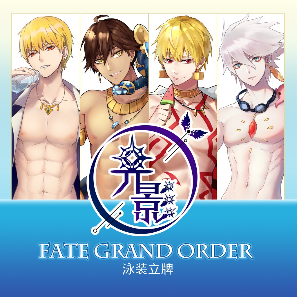 周邊 Fate 命運fgo 命運冠位指定壓克力立牌海邊泳褲賢王c閃金閃閃吉爾伽美什拉二迦爾納 蝦皮購物
