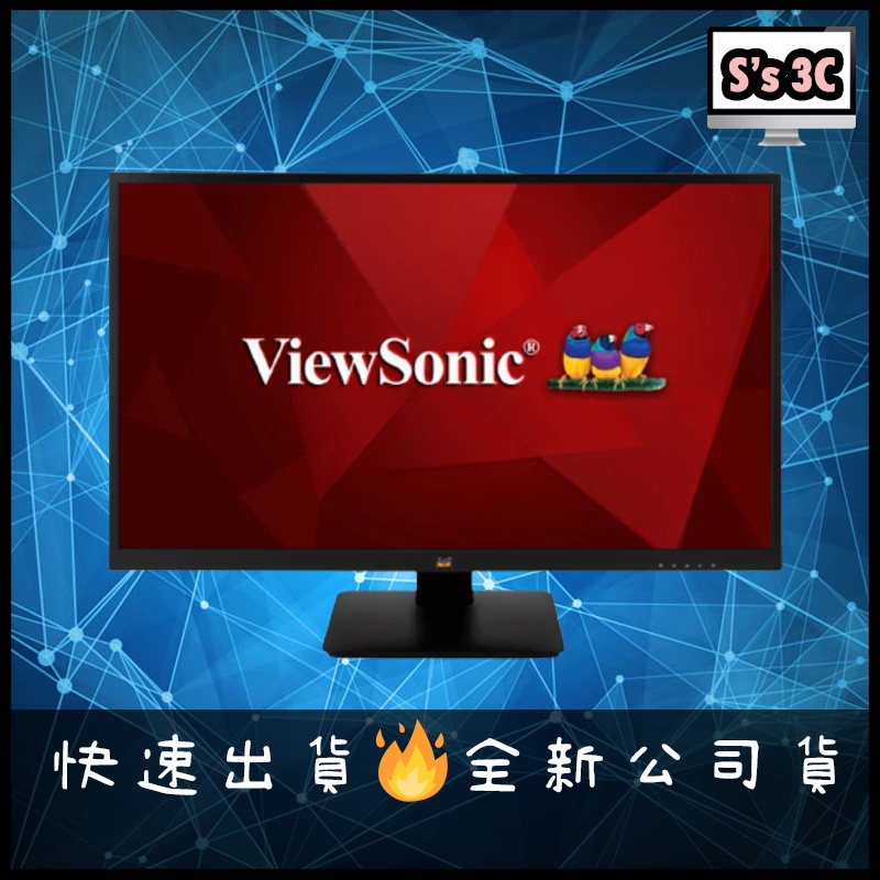 快速出貨🔥ViewSonic 優派 VA2710-mh 27吋 IPS Full HD 電腦螢幕 液晶螢幕 螢幕顯示器